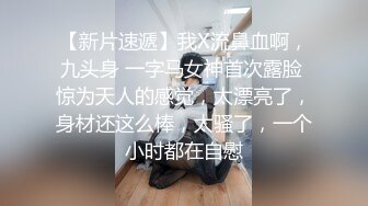 香蕉秀xjx0155失恋少女两根鸡巴的治疗效果