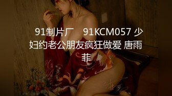 泰国高挑白皙甜美女神【kimmy】170CM大长腿蜜臀 九头身材比例非常好，旅行也拍！各种自慰啪啪集合，鸡巴和黑牛上