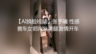  真实小夫妻居家激情啪啪大秀，修长美腿黑丝袜，翘起屁股JB猛操等待插入