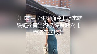 MD-0079 林思妤 别人女友总是香 骚气女友驭男术 麻豆传媒映画