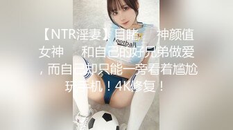  胡渣哥哥沙发上后入操小女友，花样吃屌，还有很多高难度姿势