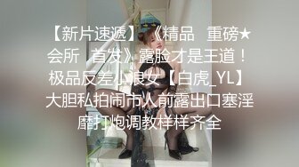 白裙性感内内可爱漂亮小妹