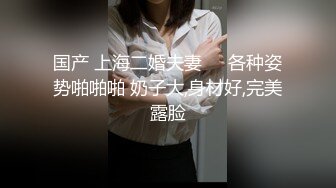 小姨子又来取精了