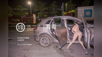 2DF2] 小夫妻在家爱爱 69舔逼吃吊 无套内射 女上大屁屁啪啪打桩累到虚脱 对话清晰[BT种子]