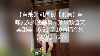 【新片速遞】 2022-8-17【李总探花】肉感短发女技师，按摩推背完再特殊服务，掏出屌吸吮，骑乘位磨蹭插入