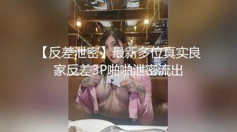 沈先生高端外围二选一,挑选一个看起来很清纯的妹子叫床好骚啊