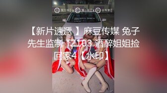 重磅炸弹！万人求档高门槛梦幻联动，顶级绿帽网红大咖联手【绿帽女友 你的大婊姐】私拍，当着男友的面给戴绿帽子