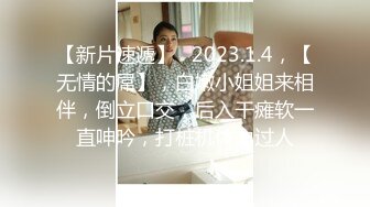  娇嫩学妹 内射02年学妹，黄色战袍太适合了，青春紧凑的肌肤 曼妙少女胴体让人流水