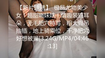 日本女同UraLesbian系列合集~唯美自慰~互舔互插【135V】 (117)