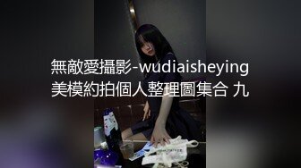 【臀控狂喜】韩国BBW巨乳肥尻模特「realassbunny」OF大尺度私拍 男人的极品后入炮架子【第十二弹】 (1)