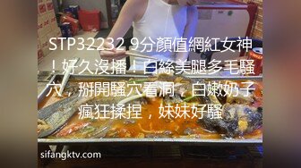 STP28850 纯欲系极品美少女！甜美又淫骚！JK装舔着手指喊爸爸，开档白丝袜，假屌跳蛋双管齐下抽插 VIP0600