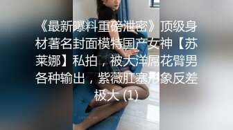 美女夫妻玩出新花样 穿上情趣丝袜找单男玩3P 露脸