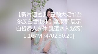 ⚡天花板级性感尤物⚡高傲的女神也是胯下母狗，jk长腿小美女戳中我的性癖。 修长的双腿丰腴的肉臀，简直是天生的淫娃 (2)