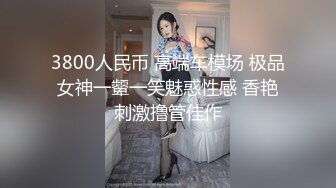  漂亮嫂子请你吃饺子 看到性感大屁屁还想调戏吃嫂子 好猛把嫂子都操虚脱了