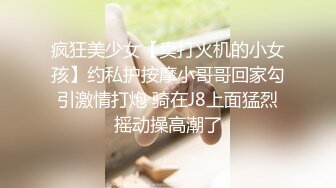 【JVID重磅】大师上层诱人未公开【三女办公OL】全裸展示