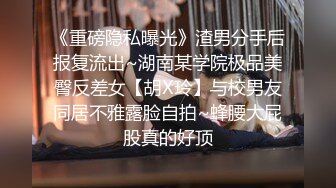 .2024年4月【网友投稿良家自拍】24岁170cm女友甜美可爱酒店做爱享受跪式口交后入这白臀疯狂摇摆起来！