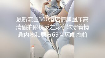 央视前主持人马卉丨演员丨下海如何抓住流量密码在直播间打擦边球卖骚闪现露点 (3)