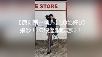 果冻传媒91CM-156反常的妻子-徐慧慧