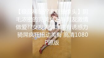 秀人网极品靓模特『鹿依』啪啪私拍流出 黑丝长腿扛着猛操 完美露脸