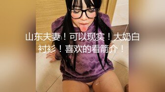 媚黑淫妻白人熟女Christina.Sapphire资源合集第一弹【53V】 (35)