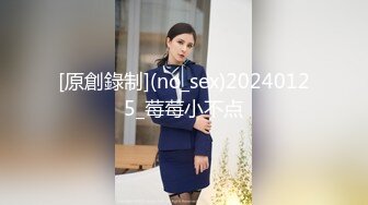 横扫全国外围约了个牛仔裙萌妹子，坐在身材摸奶调情镜头前口交特写，骑乘侧入大力猛操呻吟