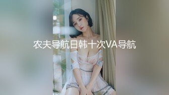 【抖音泄密】8W粉丝极品小少妇【喜晴】给大哥们来一曲，完美好身材，这对奶子不错！ (1)