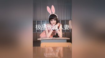 【中字剧情】OF华人「vlog_eva」「eva伊娃」圣诞节找陪玩小姐姐没想到是个极品