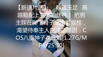 GX-004 沈樵回归 爆乳熟女惨遭色魔拖入巷口强奸一夜 冠希传媒 x 麻豆传媒映画