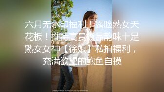 (皇家華人)(ras-333)(20230918)巨乳人妻偷情 呻吟狠綠老公-樂奈子