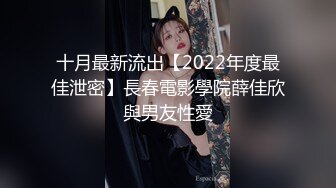 男的貌似偷吃药了连操40多分钟射了还干,美女大叫：你不是射了吗,逼都操肿了!