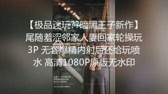    高质量双飞  一个超级甜美又萌又可爱的小姐姐  一个欲求不满的御姐  先操那个极品的