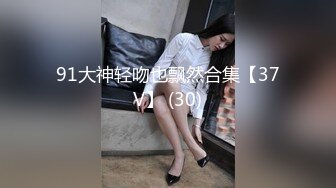 【良家故事】中年妇女收割机，人妻什么年龄都疯狂，酒店内天翻地覆 (2)