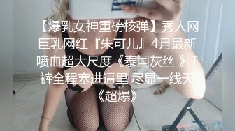 极品白富美〖私人玩物〗性感白丝裙私拍，清纯唯美视觉感超强，白白嫩嫩极品身材超级诱惑！