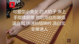 十月最新推特收费群流出男扮女装潜入水上乐园偷拍美女换衣洗澡 陰毛旺盛Vs吊钟大奶小姐姐