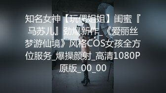 任性老公说辞就辞我被老板说干就干