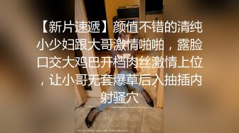 我和妈妈又惊又险的一次乱伦体验鸡巴都吓软了