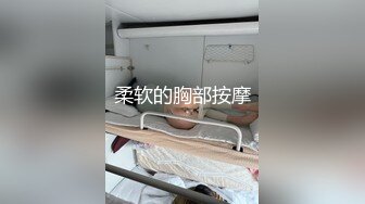 【极品反差婊】重庆反差母狗少妇❤️邓阿冰❤️颜值好身材棒❤️外表清纯甜美❤️其实是个人尽可插的淫娃！ (1)