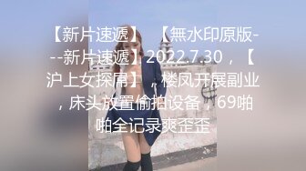 酒吧街一路跟踪抄底白裙美女✿这是刚打过炮吗✿B里流出白色的液体