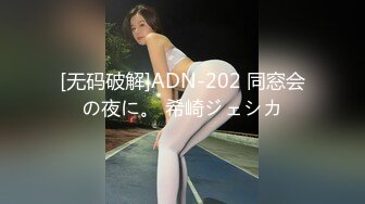 -极品超美颜果果双镜头同框和男友草逼 这小嫩逼还真是不多见