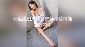 00骚母狗终于回杭州了 一顿猛操1