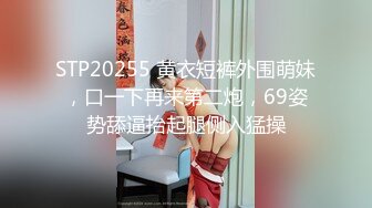 上网课耐不住寂寞叫上男朋友来一发