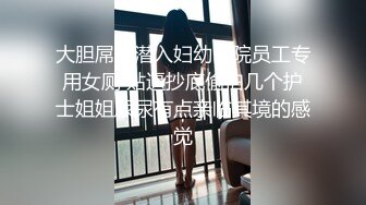 【91专约良家】良家小姐姐，大眼萌妹小白领，沉迷主播颜值，乖巧听话，口交啪啪娇喘不断，精彩佳作