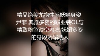 【人妻百态】｜正经人妻｜已婚已育｜淫妻｜露出｜温柔人妻，生活中很正经很正经那种 (6)