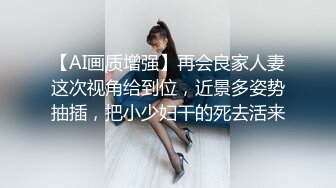  逼毛多多的萝莉小女人全程露脸全方位展示，丝袜诱惑淫声荡语互动撩骚狼友