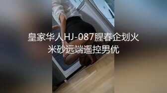 高颜值大奶美眉 好多水啊 啊啊要掉了 被小哥哥操到 呻吟