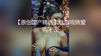 别人的老婆怎么看都顺眼