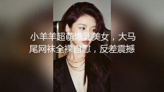  甜美极品嫩妹妹！美乳粉穴！大尺度随意玩弄，扒开内裤嫩穴，深喉乳交