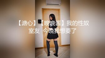 【我开着拖拉机】22岁，兼职学生妹，女仆装，近景调情啪啪，嫩乳直逼镜头，精彩劲爆撸管佳作