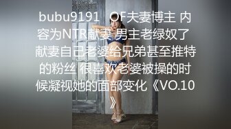 超级淫荡的少妇2