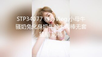 魔鬼身材性感女神尤物，前大灯亮堂堂，2022最完美的尤物之一